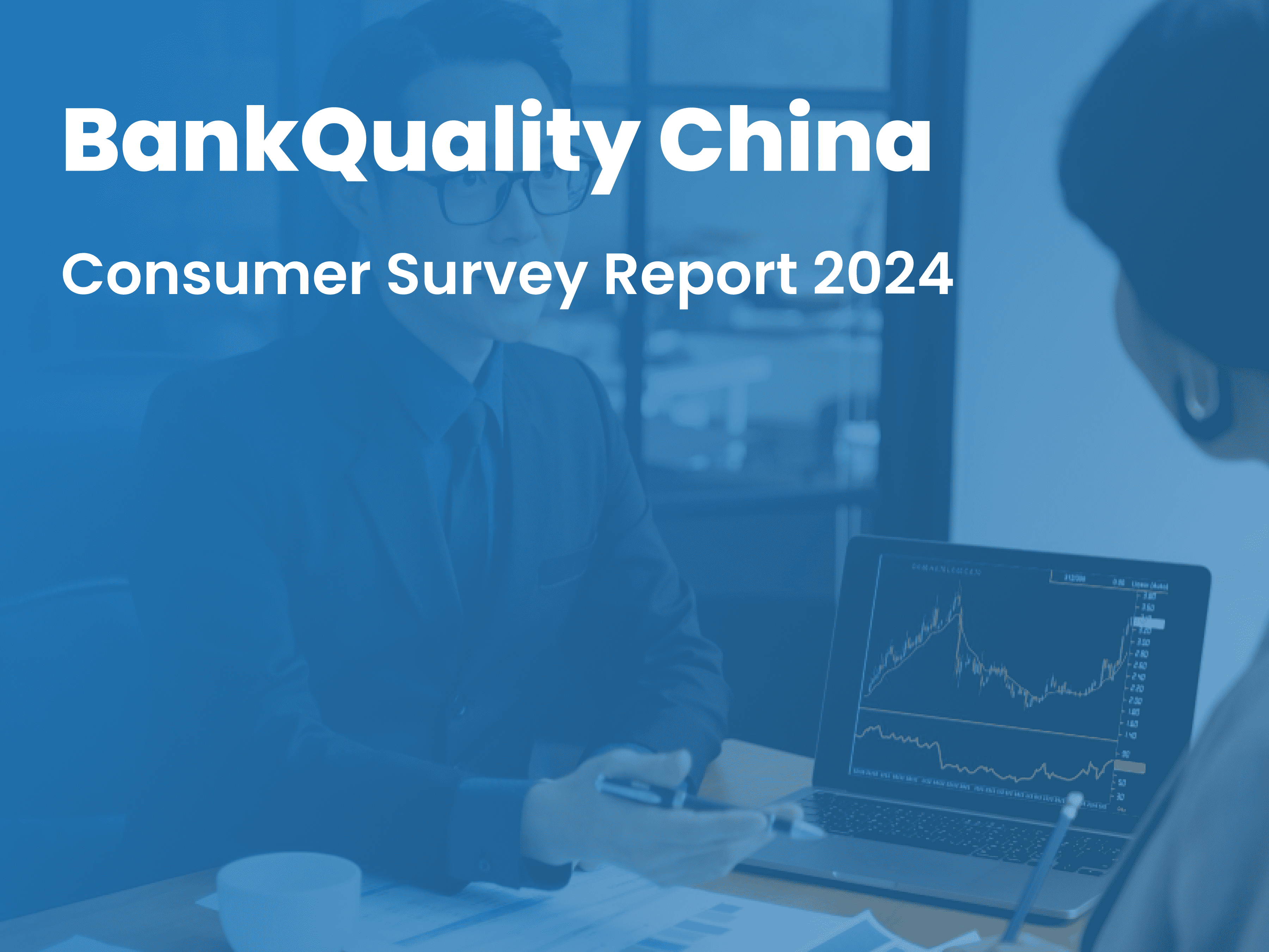 BankQuality Report China 2024